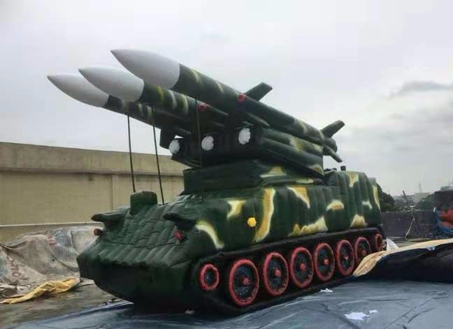 温州小型充气导弹
